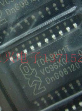 调解器 TDA9801T NXP SOP-20 100&全新原厂原装现货 假一赔十