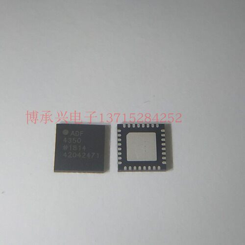 时钟发生器 频率合成器  ADF4350BCPZ ADI LFCSP32 全新原装正品
