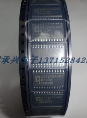 数模转换器 AD7245AARZ  AD SOP24 全新原厂原装现货 假一赔十