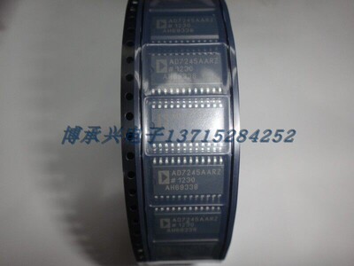 数模转换器 AD7245AARZ  AD SOP24 全新原厂原装现货 假一赔十