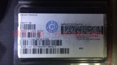 电压基准芯片 AD1584ARTZ-REEL7	ADI	 SOT23 100%全新原厂原装现