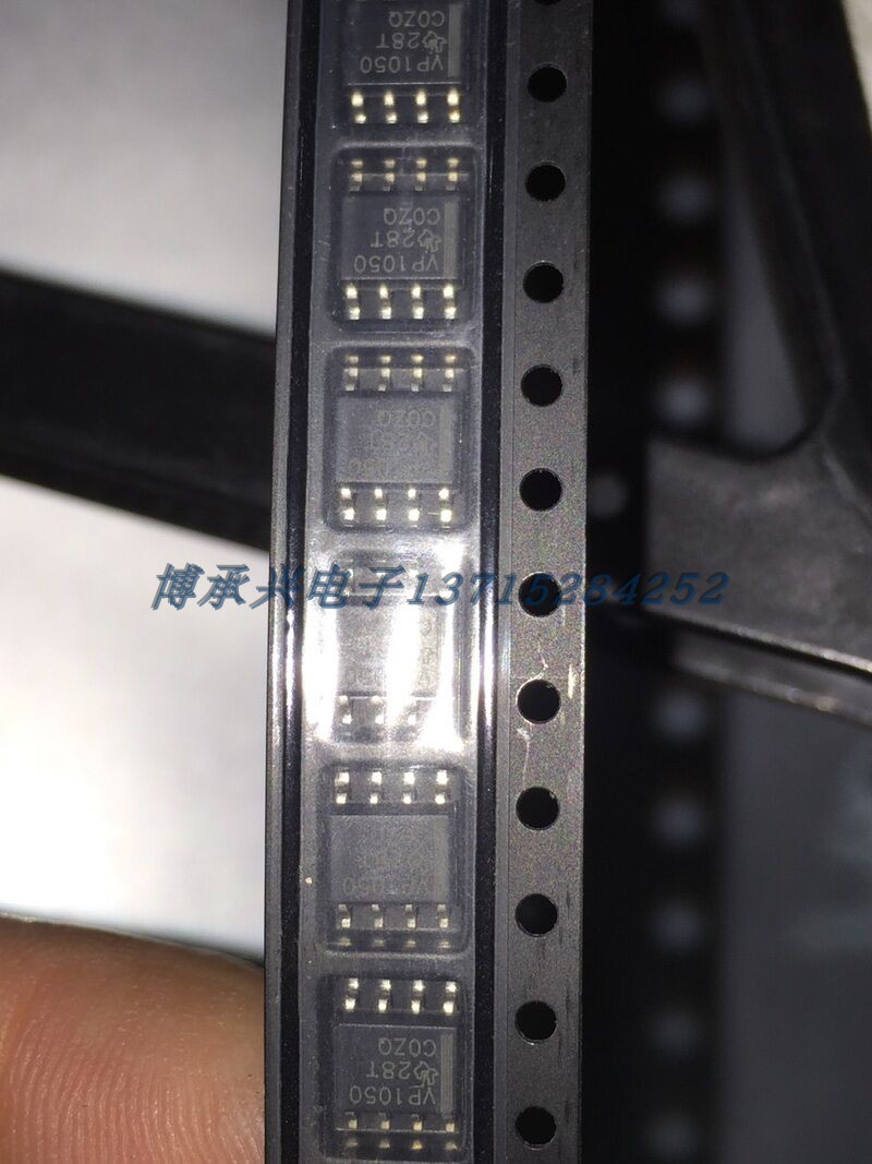 电源芯片 MAX708CSA+T MAXIM SOP8 100%全新原厂原装现货