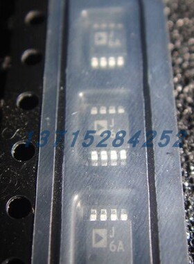 双通道隔离器 ADUM5242ARZ-RL7 AD SOP8 100%全新原厂原装现货