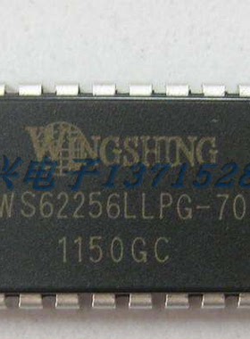 存储器 WS6264LLPG-70  WS DIP-28 全新原厂原装现货 假一赔十
