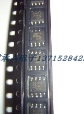 可编程计时器 MC1455DR2G  ON SOP8 全新原厂原装现货 假一赔十