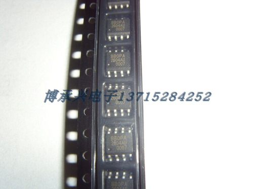 运算放大器 OPA2604AU OPA2604AP  TI SOP/DIP8 全新原厂原装现货