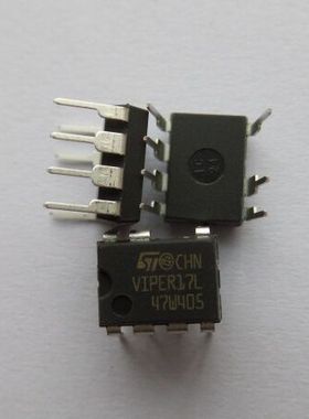 电源芯片 VIPER17LN	ST	DIP-7 全新原厂原装现货 假一赔十