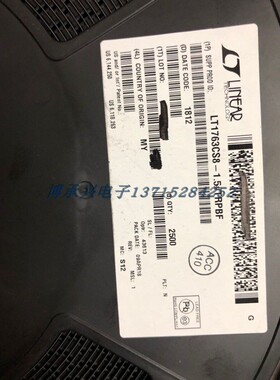 稳压器 LT1763CS8-1.5#TRPBF 176315  LT SOP8  全新原厂原装现货