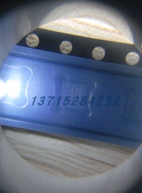 数字衰减器 HMC470LP3E	HITTITE	QFN16 全新原厂原装现货