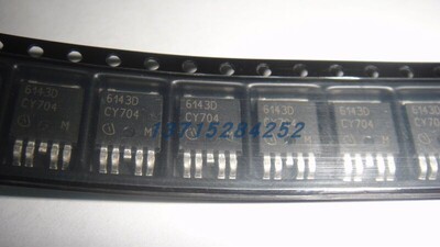功率开关芯片  BTS6143D INFINEON   TO-252-5 全新原厂原装现货