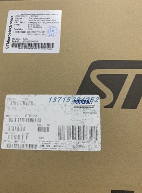 低压降超快速二极管 STTH3L06U   ST  SMB 100%全新原厂原装现货