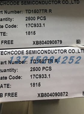 红外发射器  SFH4045N  OSRAM  SMD 全新原厂原装现货 假一赔十