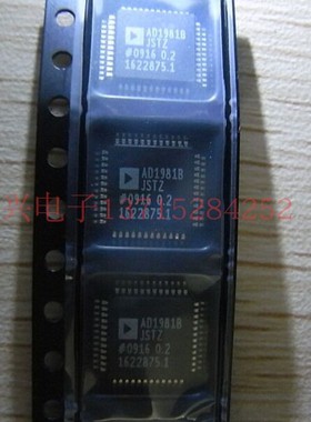编解码器 AD1981BJST AD QFP48 100%全新原厂原装现货 假一赔十