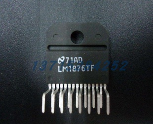 音频功放芯片 LM1876TF NS ZIP-15 全新原厂原装现货 假一赔十