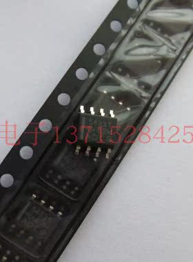 电源驱动IC IMP528ESA-T IMP SOP9 全新原厂原装现货 假一赔十