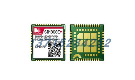 通讯模块 SIM868 SIM868E  SIMCOM   全新原厂原装现货 假一赔十