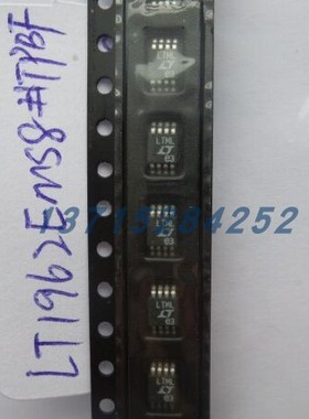 稳压器 LT1962EMS8 1.8 3.3 5  LTML  LTPR ADI MSOP-8  原装现货