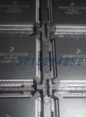 MC68HC16Z1CEH16  FREESCA    QFP  全新原厂原装现货