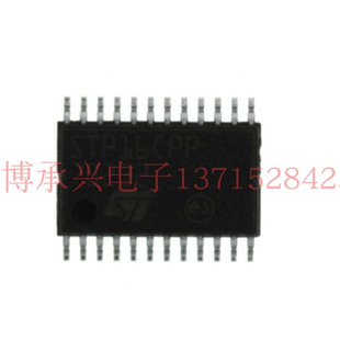 驱动芯片 ICND2069AP CHIPONE SSOP24 全新原装现货