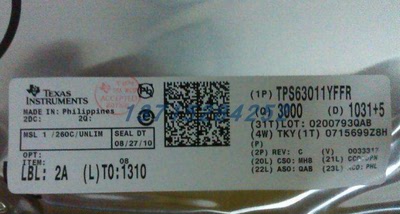 开关稳压器 TPS63050YFFR  TI  DSBGA12 100%全新原厂原装现货