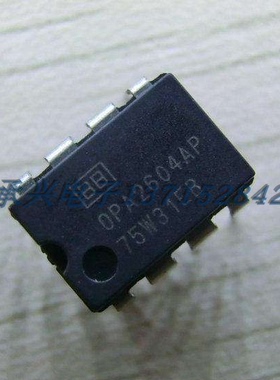 数字电位器 X9C103PZ INTERSI	 DIP8 100%全新原厂原装现货