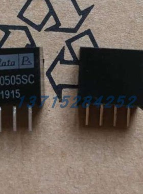 DC隔离器    NML0505SC	MURATA  SIP4 全新原厂原装现货 假一赔十