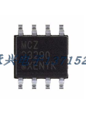 单片机  MCZ33290EFR2	FREESCA  SOP-8 100%全新原厂原装现货