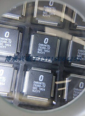 编码器 CH7026B-TF CHRONTE LQFP48 全新原厂原装现货 假一赔十