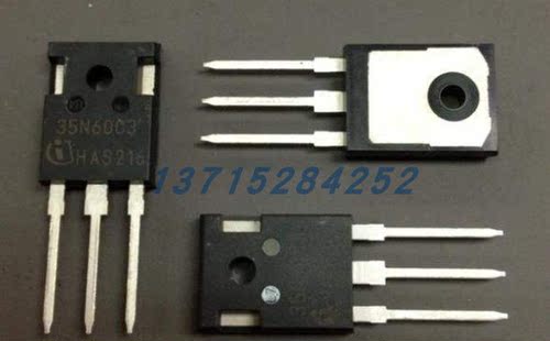 场效应管 IRFP4868PBF  IR TO-247 全新原厂原装现货  假一赔十