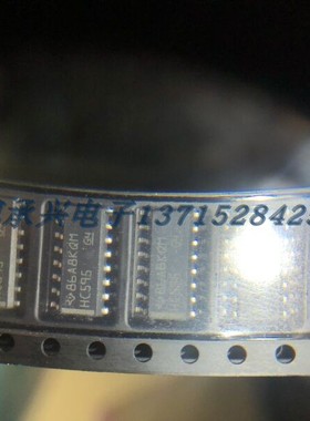 逻辑芯片 74HCT20D PHILIPS  SOP-14 全新原厂原装现货 假一赔十
