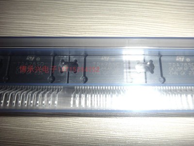 功放芯片 TDA7850 ZIP25 ST 全新原厂原装现货 假一赔十