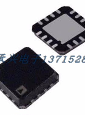 数字串行控制衰减器 HMC542BLP4E ADI	 QFN24 全新原厂原装现货