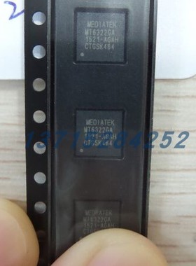 电源芯片 MT6322GA  MTK BGA 全新原厂原装现货 假一赔十