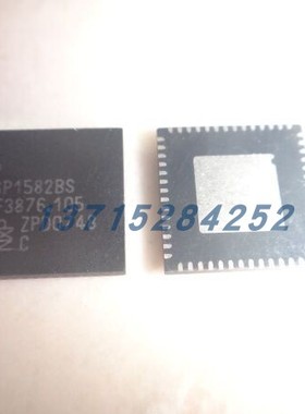 电源芯片 ISP1582BS  PHILIPS	QFN 全新原厂原装现货 假一赔十