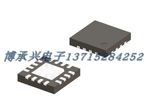 射频放大器  SE2623L-R  SKYWORKS  QFN16 100%全新原厂原装现货