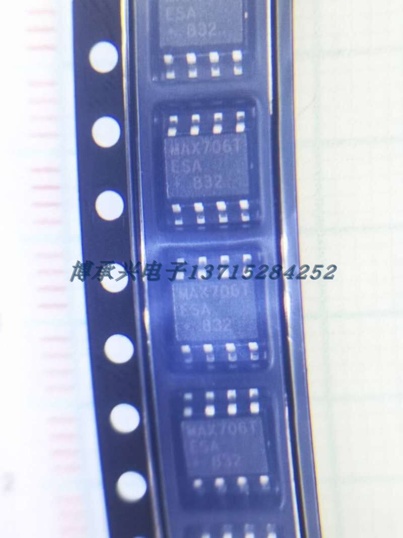 监控器 MAX706ESA  MAXIM	SOP8 全新原厂原装现货 假一赔十