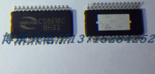 音频放大器 CS8618C	CHIPSTA  TSSOP28 全新原厂原装现货假一赔十