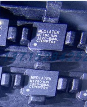 WIFI模块 MT7601UN/B   MEDIATEK   QFN40 100%全新原厂原装现货