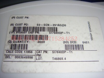 存储器 W25Q16JVZPIQ-TR  WINBOND WSON8 100%全新原厂原装现货