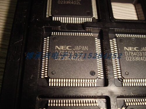 微控制器 D784031GC	  NEC  QFP 全新原厂原装现货 假一赔十