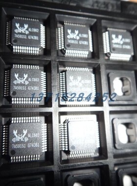 音频编解码器  ALC662-VD0-GR  ALC662  REALTEK  QFP48 全新原装