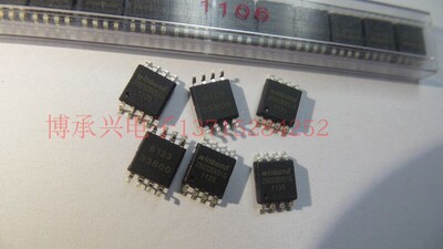 存储器 W25Q32BVSSIG WINBOND SOP8 全新原厂原装现货 假一赔十