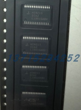 驱动器 HIN213ECAZ-T INTERSI SSOP28 全新原厂原装现货 假一赔十