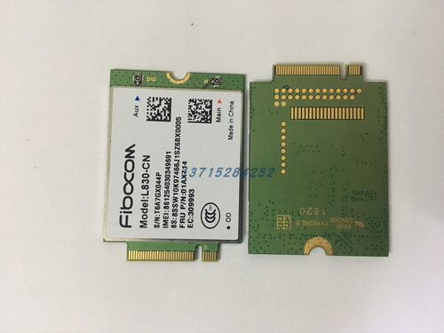 全网通4G模块 L830-CN  FIBOCOM 全新原厂原装现货  假一赔十