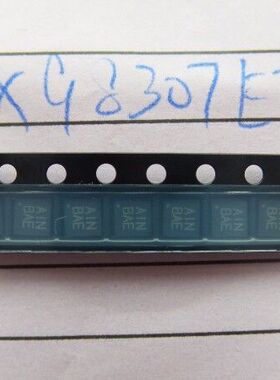 音频放大器 MAX98307ETE 丝印AIN  MAXIM  QFN16全新原厂原装现货