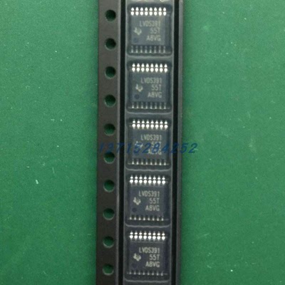 移位寄存器  74HC4040PW  NXP  TSSOP16 100%全新原厂原装现货