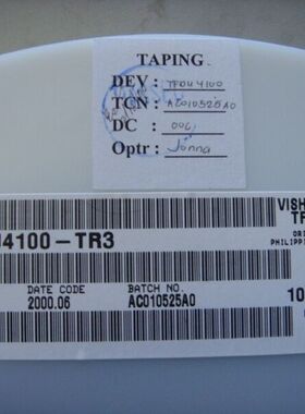 红外收发器 TFDU4100 VISHAY SMD 原厂原装现货 假一赔十