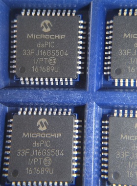 DSPIC33FJ16GS504-I/PT 数字信号控制器, 16位, 16K闪存