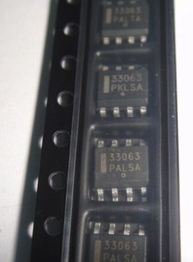 收发稳压器 MC33662LEFR2 NXP SOP8 原厂原装现货 假一赔十