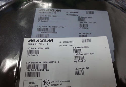 音频放大器 MAX9814ETD+T QFN14 MAXIM 原厂原装现货 假一赔十